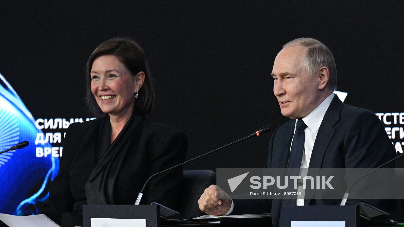 Russia Putin ASI Forum