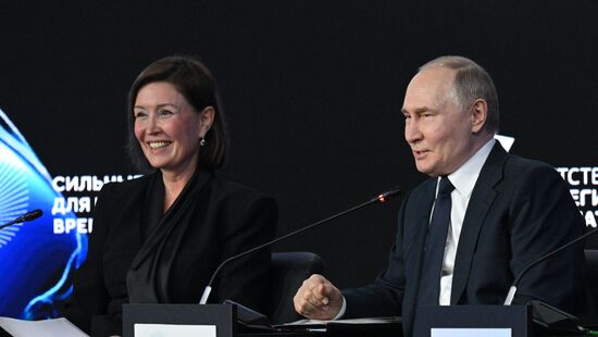 Russia Putin ASI Forum