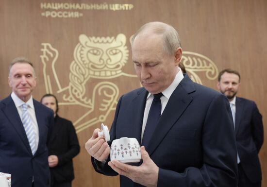 Russia Putin National Brands Exhibition