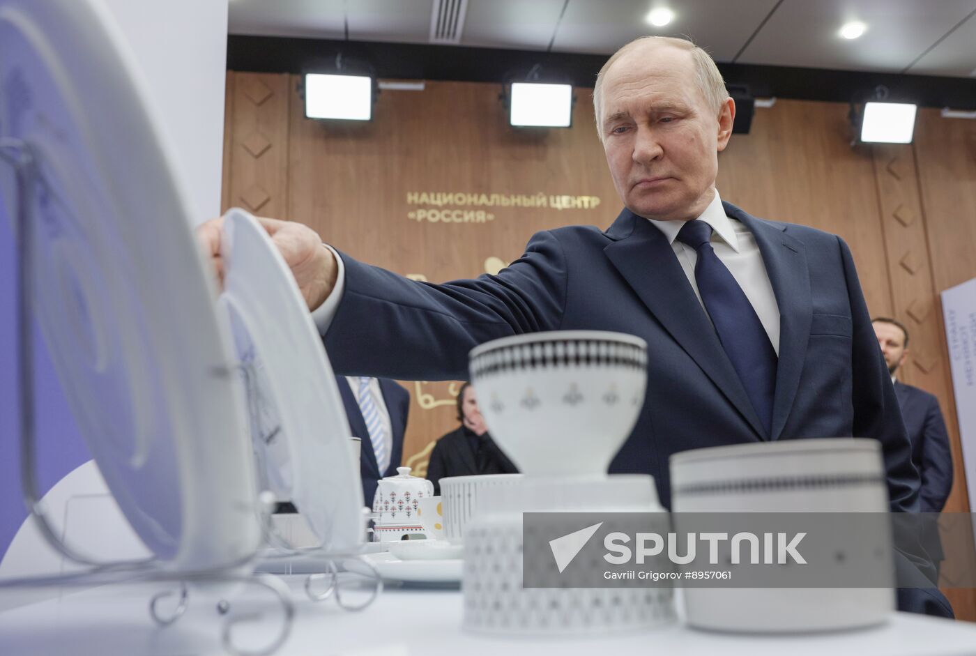 Russia Putin National Brands Exhibition