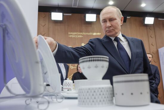 Russia Putin National Brands Exhibition