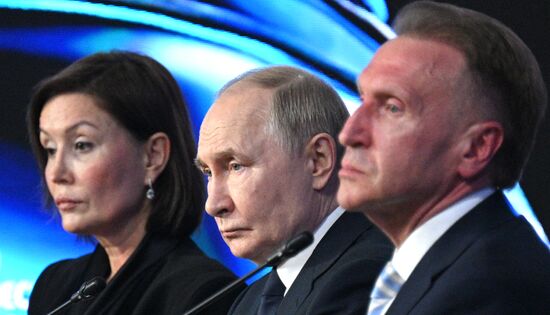 Russia Putin ASI Forum