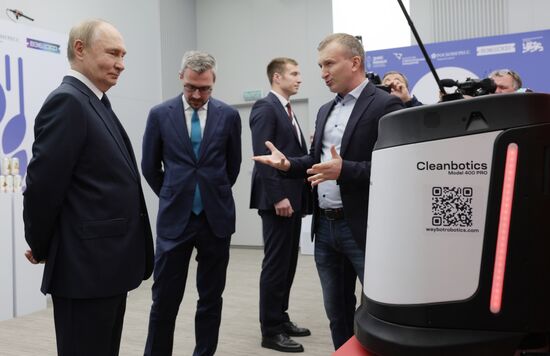 Russia Putin National Brands Exhibition