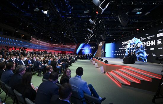 Russia Putin ASI Forum