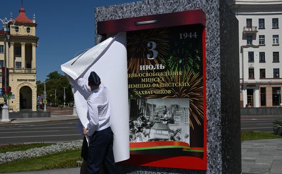 Belarus Independence Day