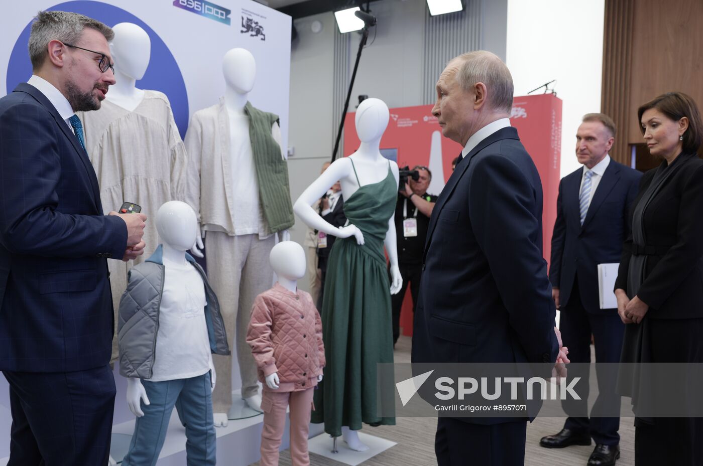 Russia Putin National Brands Exhibition