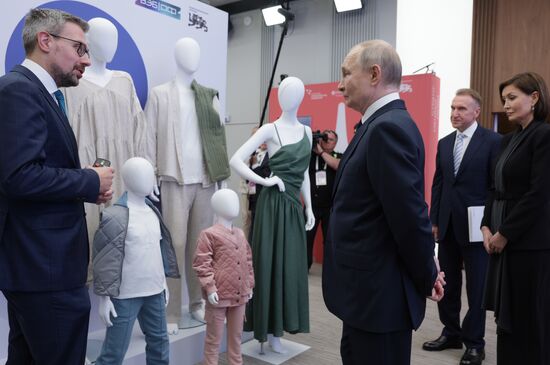 Russia Putin National Brands Exhibition