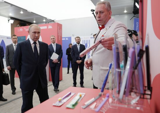 Russia Putin National Brands Exhibition