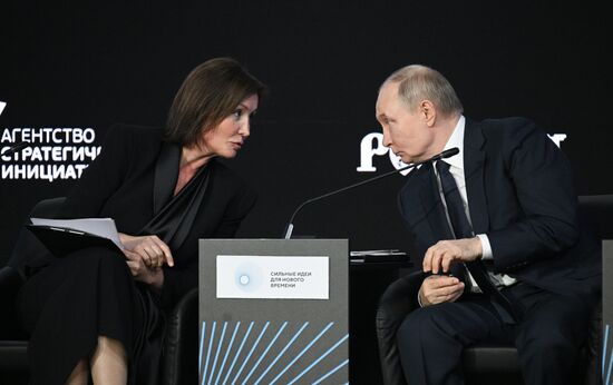 Russia Putin ASI Forum