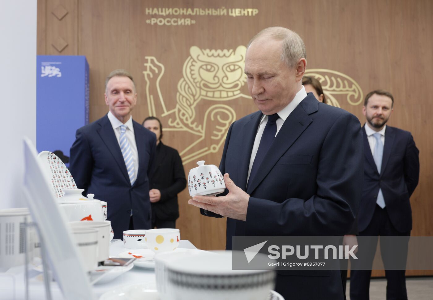 Russia Putin National Brands Exhibition