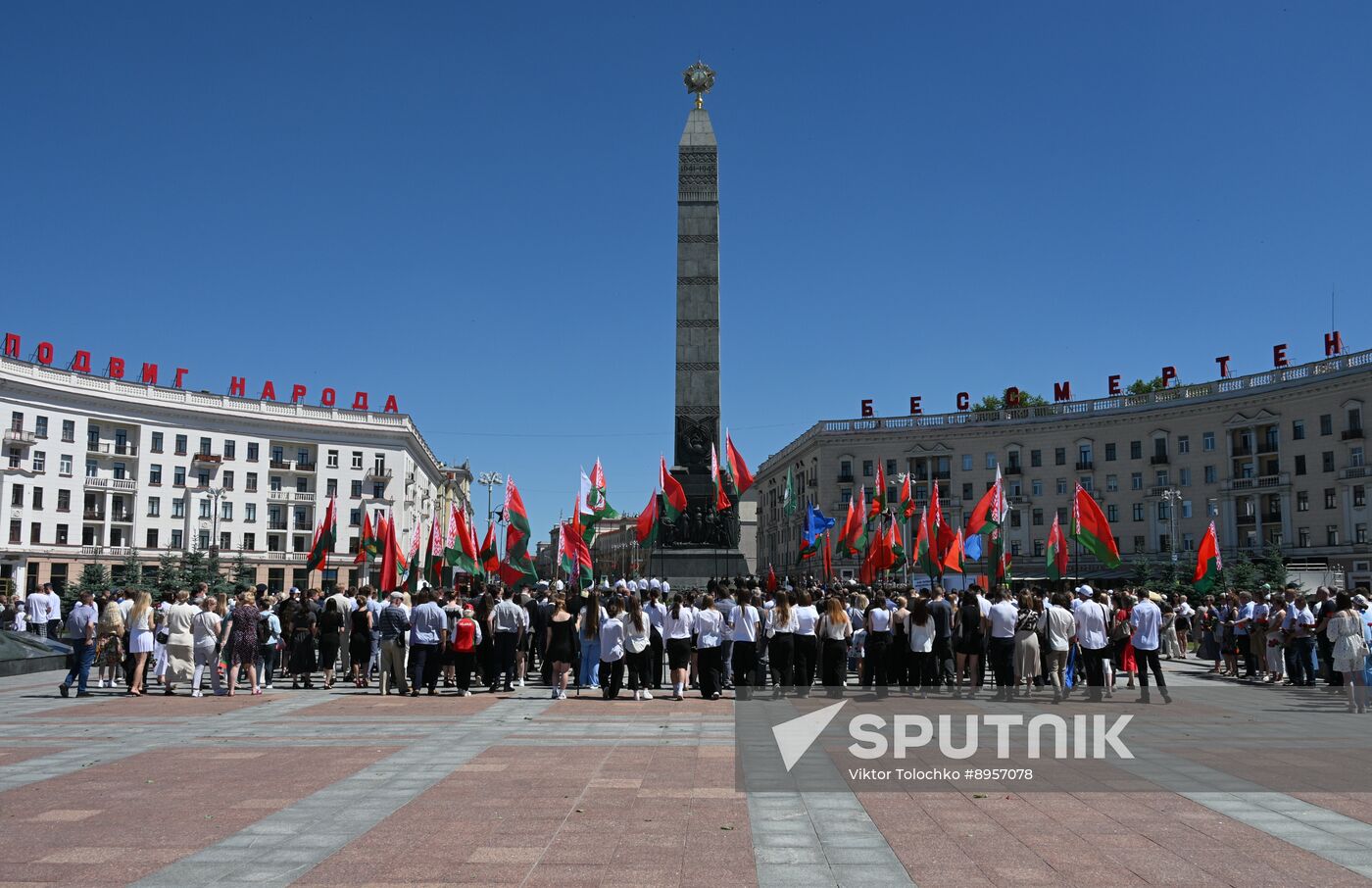 Belarus Independence Day