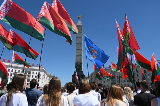 Belarus Independence Day