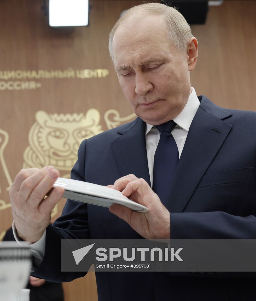Russia Putin National Brands Exhibition