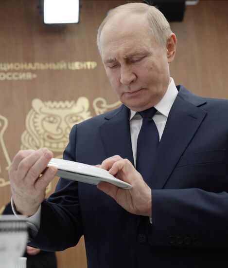 Russia Putin National Brands Exhibition