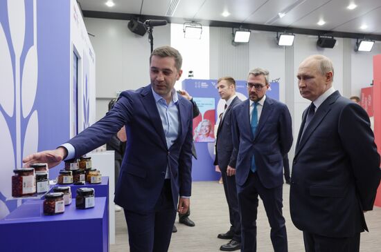 Russia Putin National Brands Exhibition