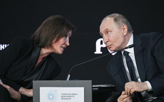 Russia Putin ASI Forum