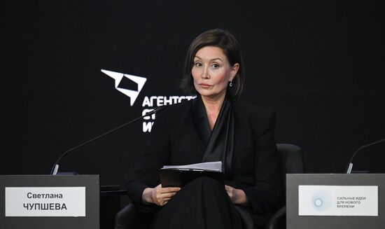 Russia Putin ASI Forum