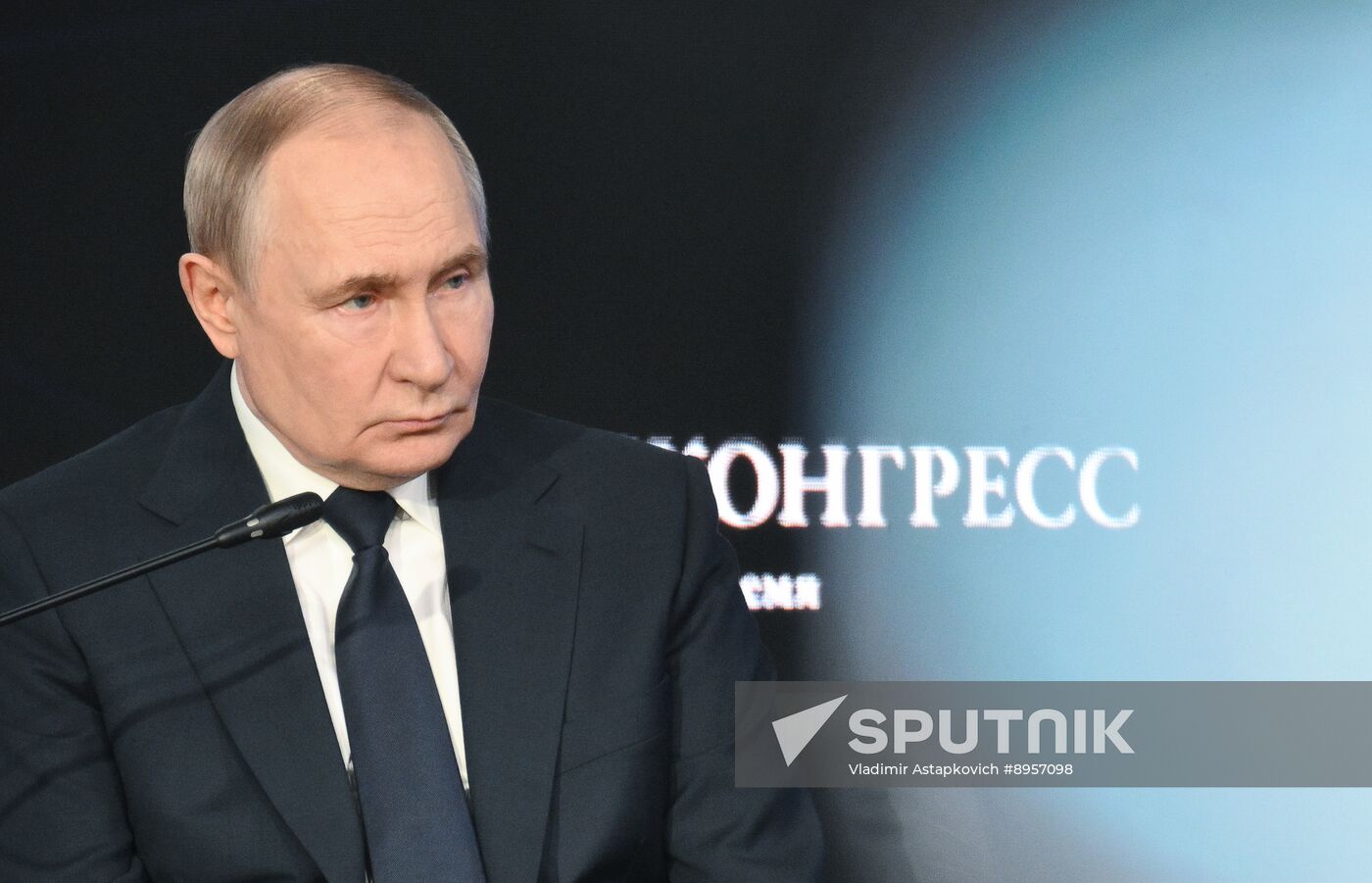 Russia Putin ASI Forum