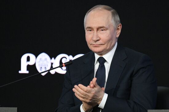 Russia Putin ASI Forum