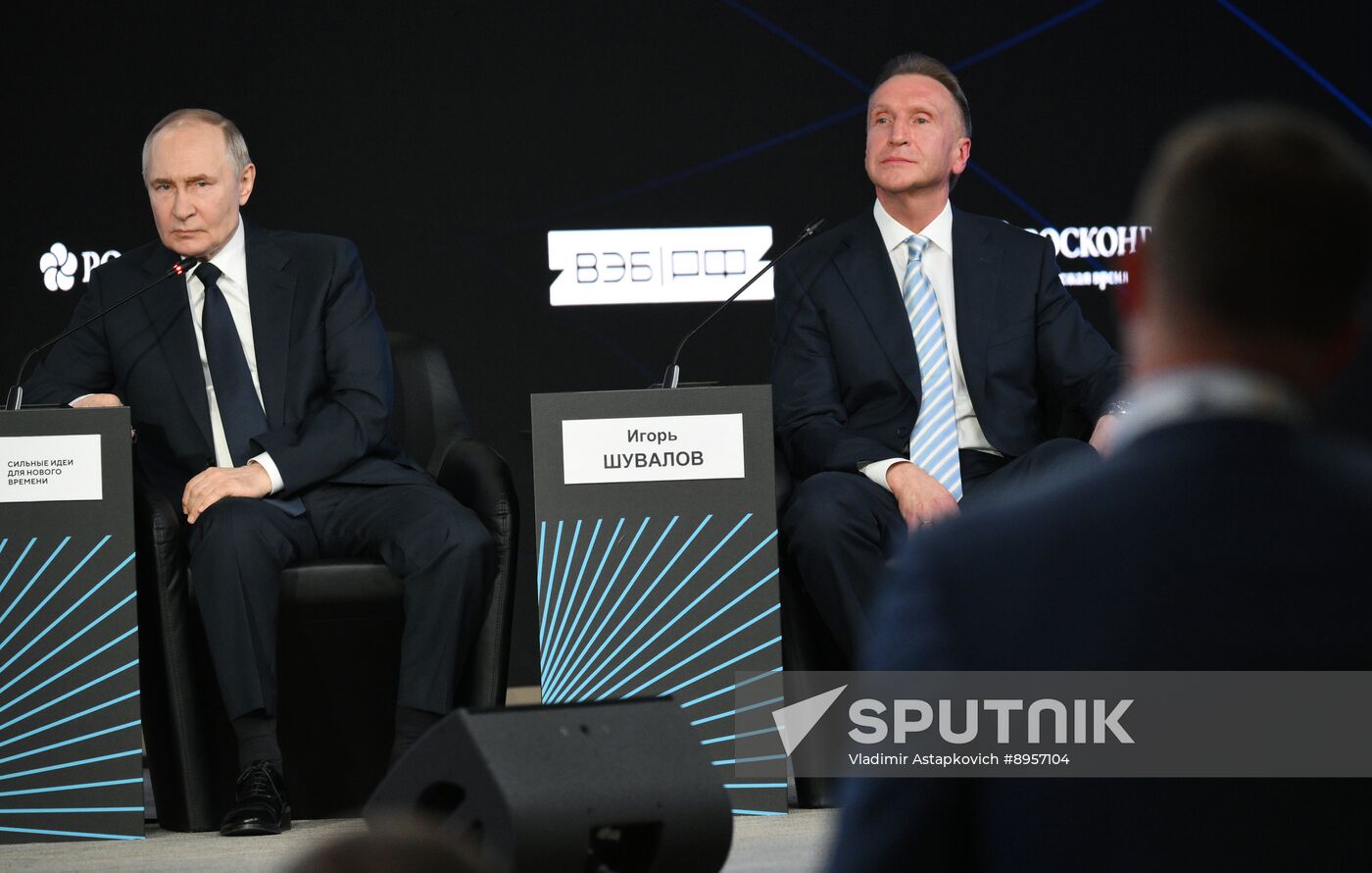 Russia Putin ASI Forum