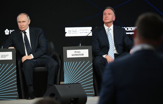 Russia Putin ASI Forum
