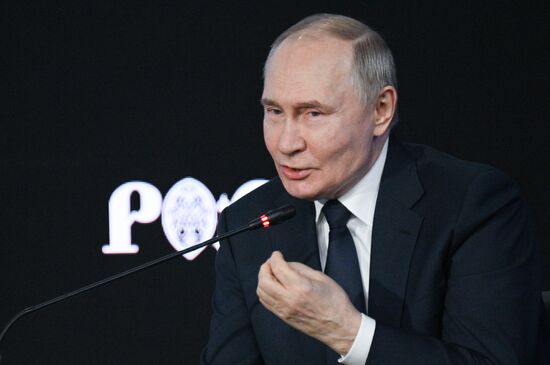 Russia Putin ASI Forum