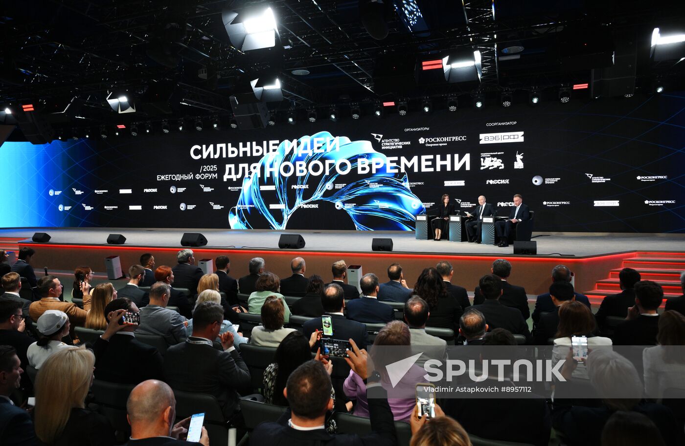 Russia Putin ASI Forum
