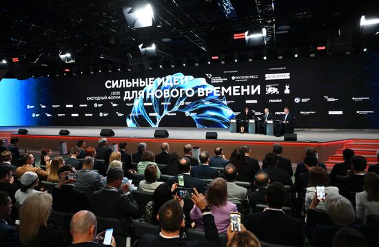 Russia Putin ASI Forum