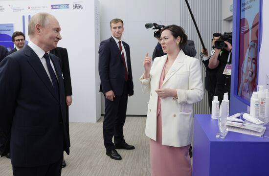 Russia Putin National Brands Exhibition