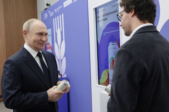 Russia Putin National Brands Exhibition