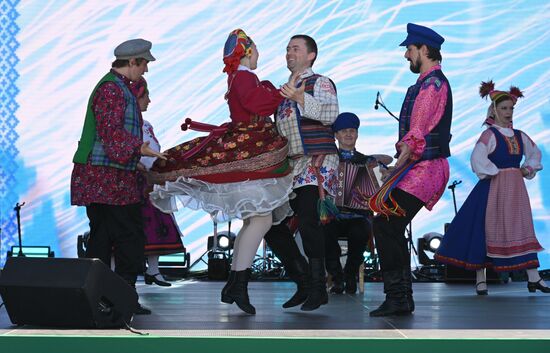 Belarus Independence Day