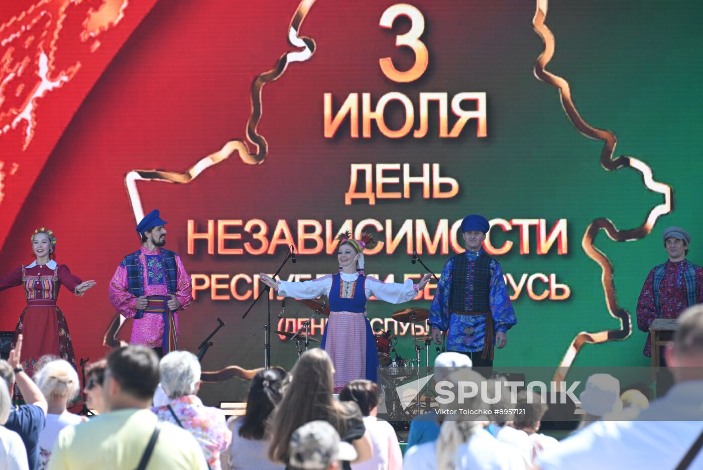Belarus Independence Day