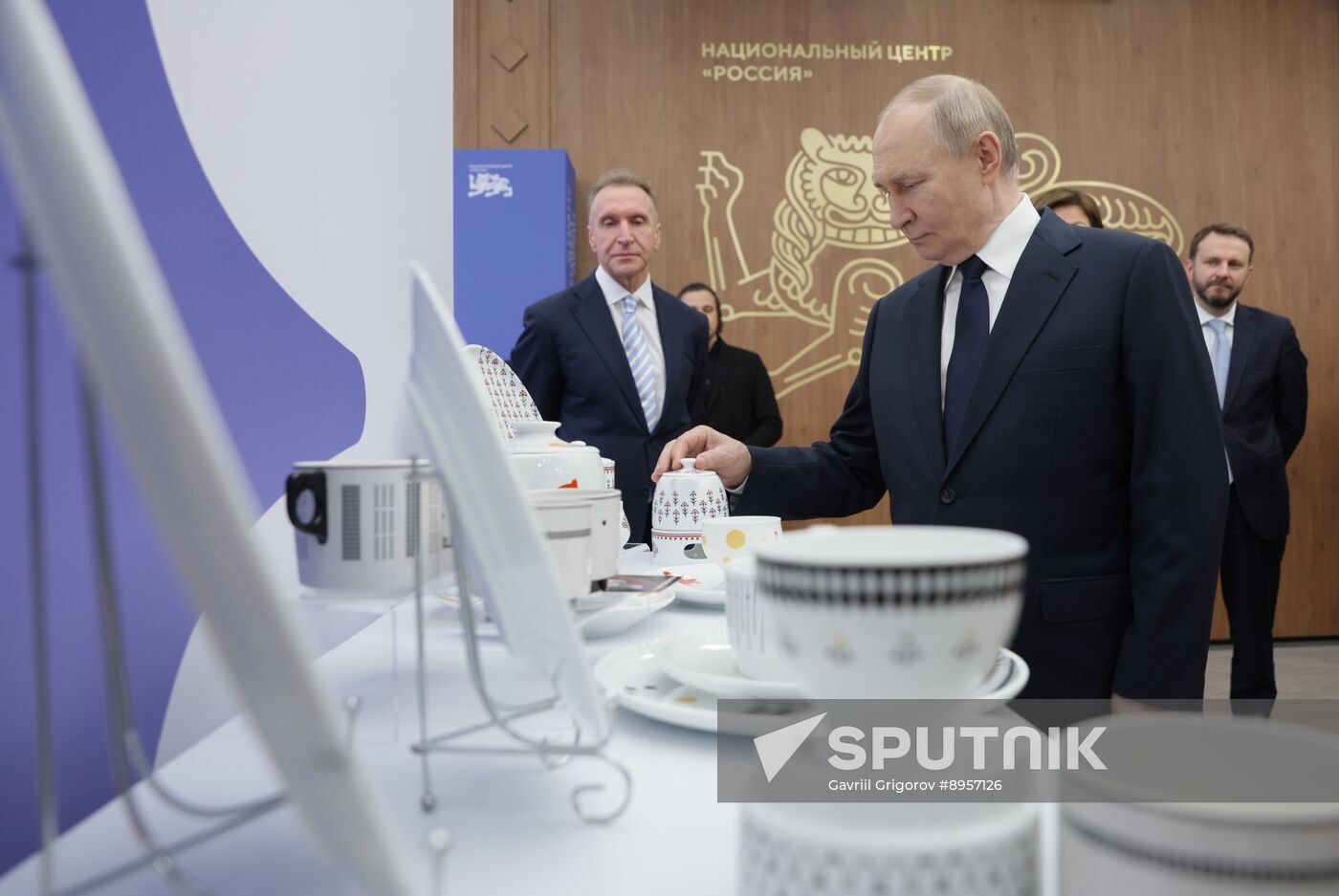 Russia Putin National Brands Exhibition
