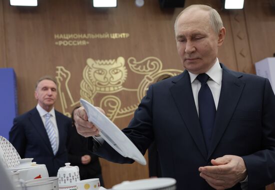 Russia Putin National Brands Exhibition