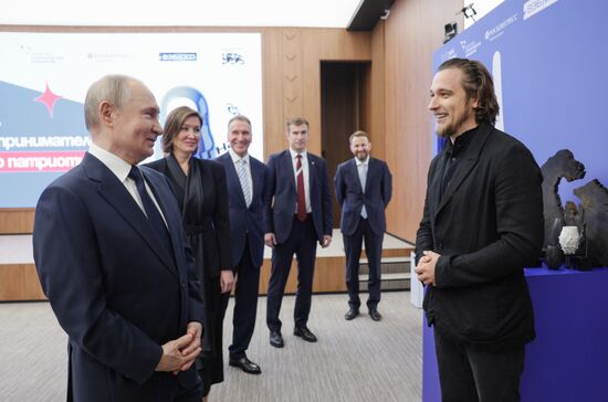 Russia Putin National Brands Exhibition
