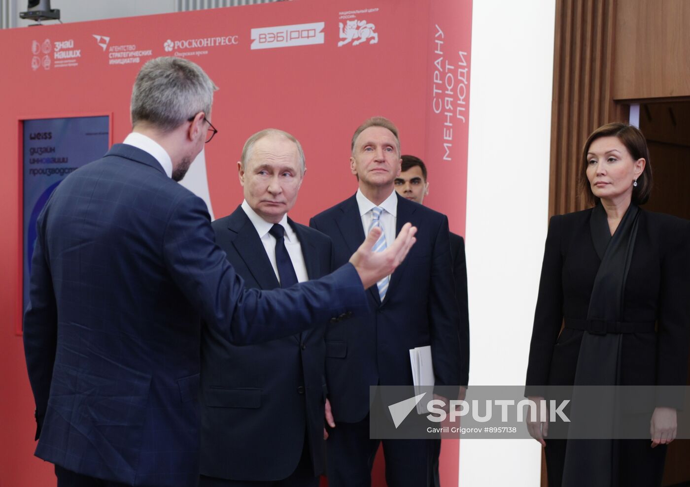 Russia Putin National Brands Exhibition