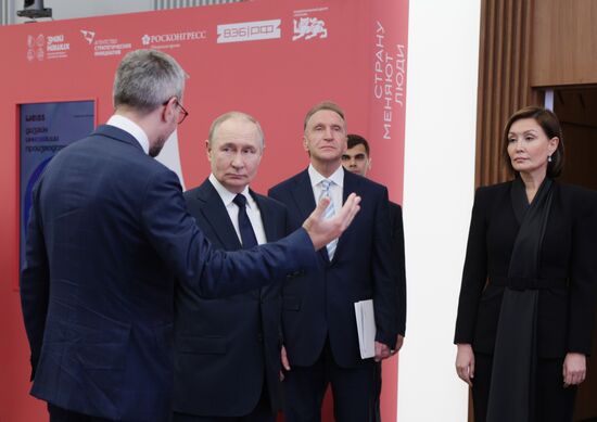Russia Putin National Brands Exhibition