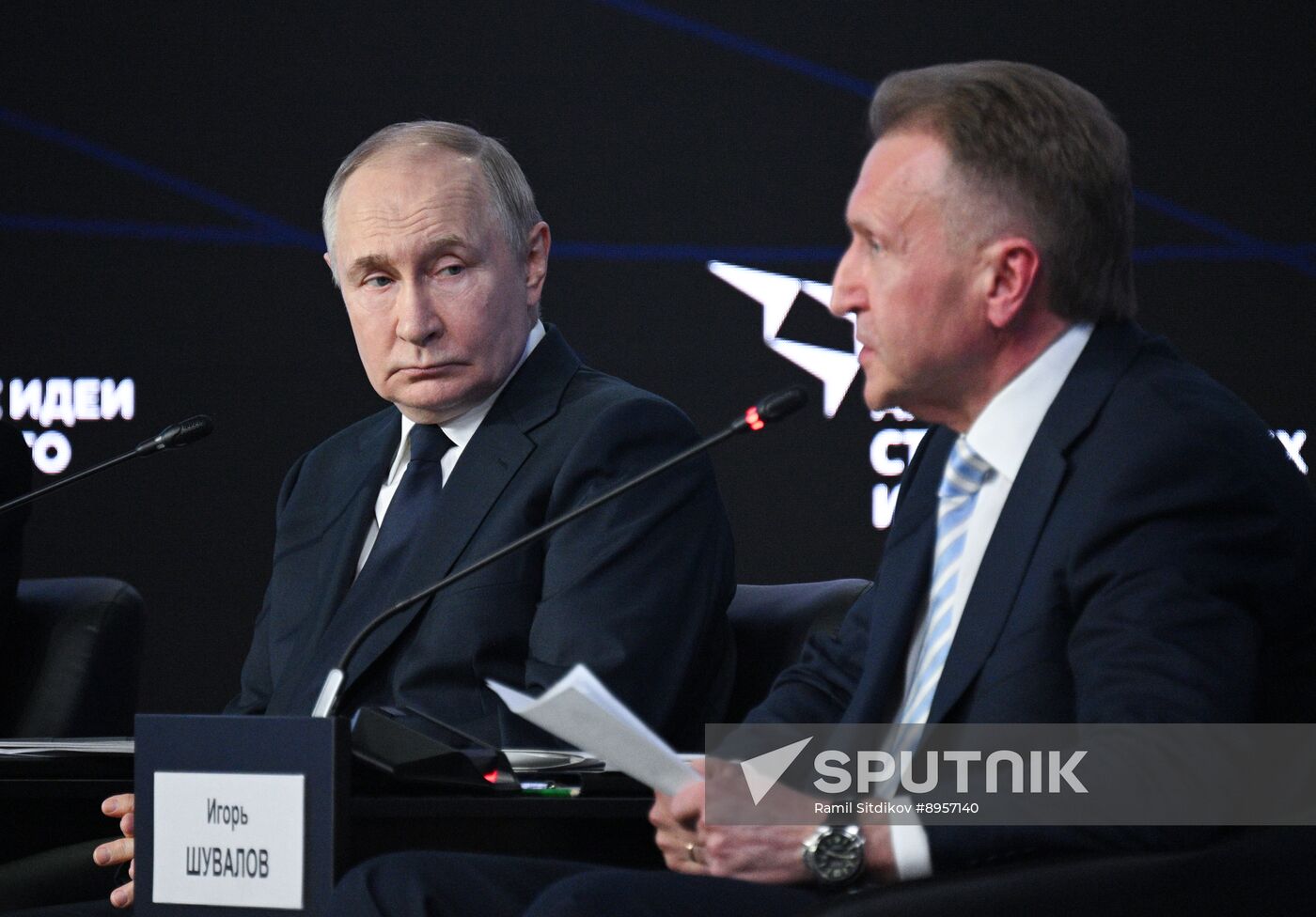 Russia Putin ASI Forum