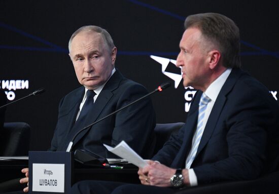 Russia Putin ASI Forum