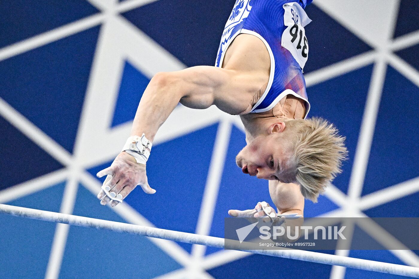 Russia Artistic Gymnastics Strongest Athletes Cup