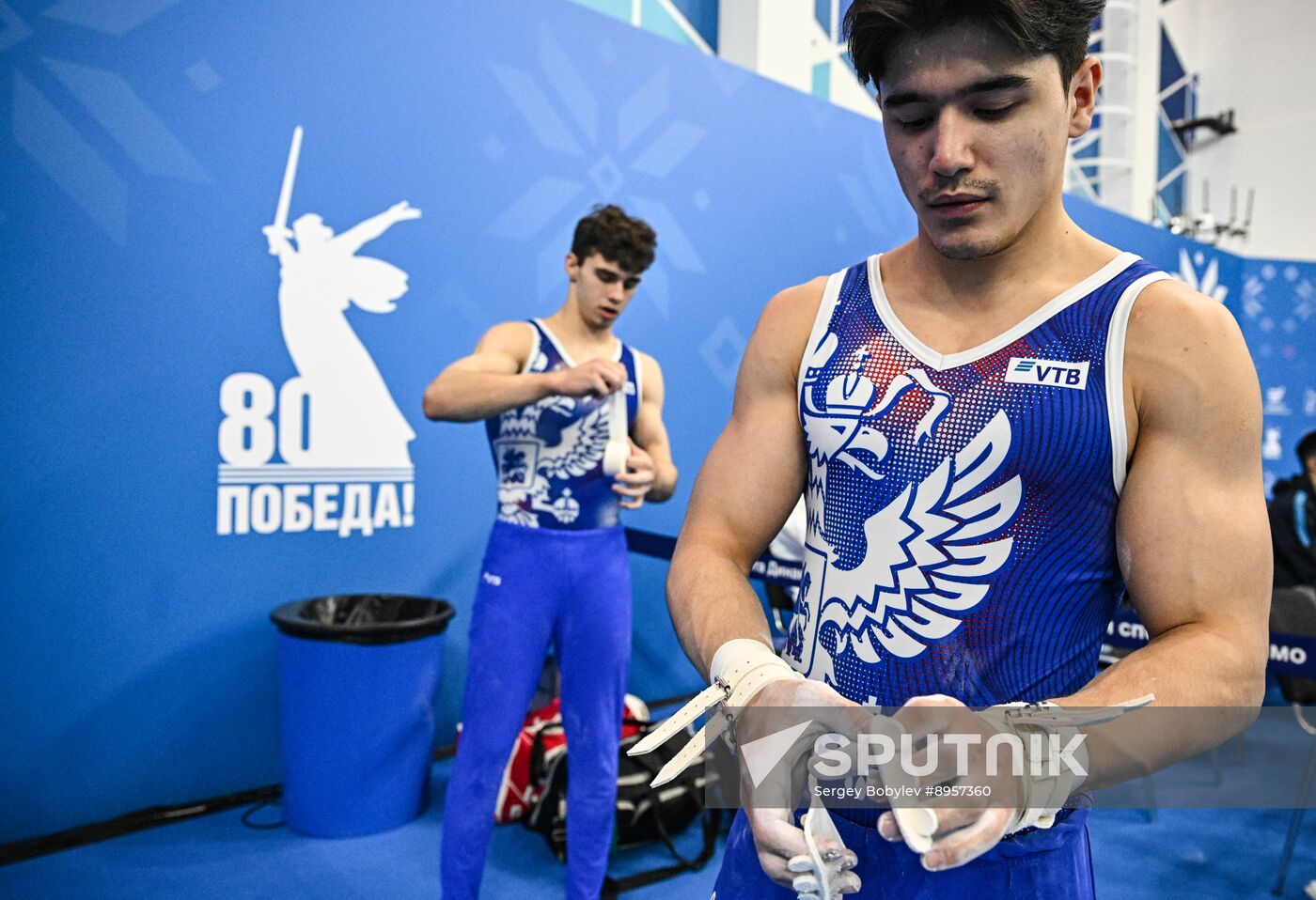 Russia Artistic Gymnastics Strongest Athletes Cup
