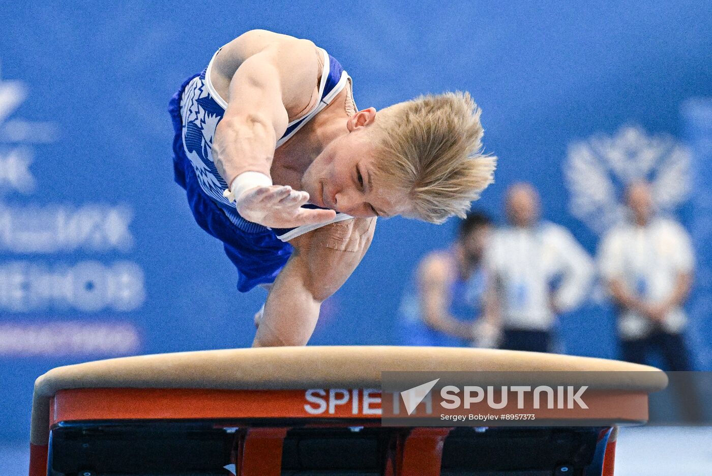 Russia Artistic Gymnastics Strongest Athletes Cup
