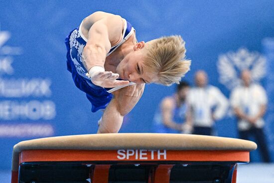 Russia Artistic Gymnastics Strongest Athletes Cup