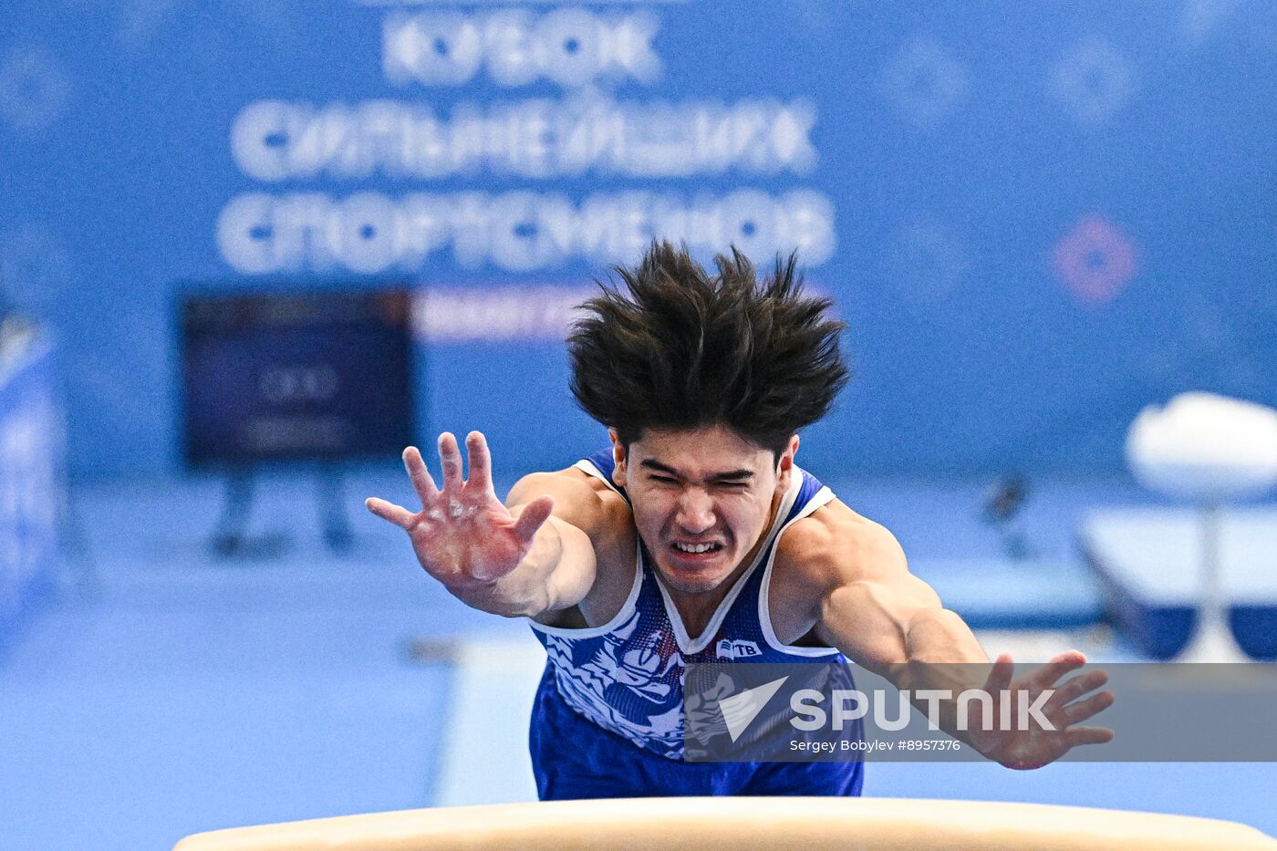 Russia Artistic Gymnastics Strongest Athletes Cup