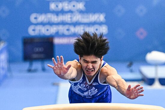 Russia Artistic Gymnastics Strongest Athletes Cup