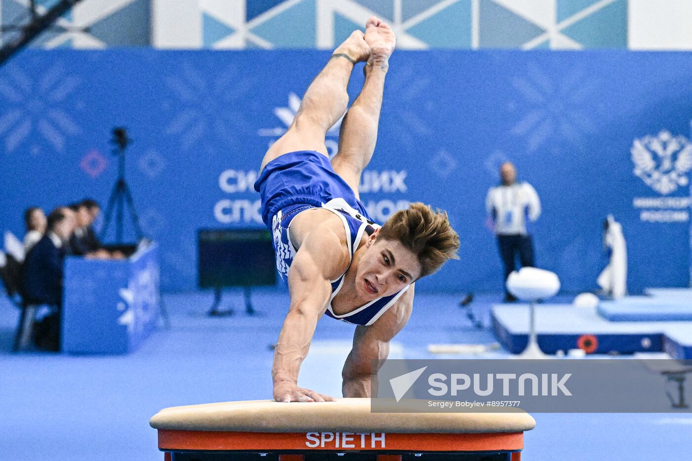 Russia Artistic Gymnastics Strongest Athletes Cup