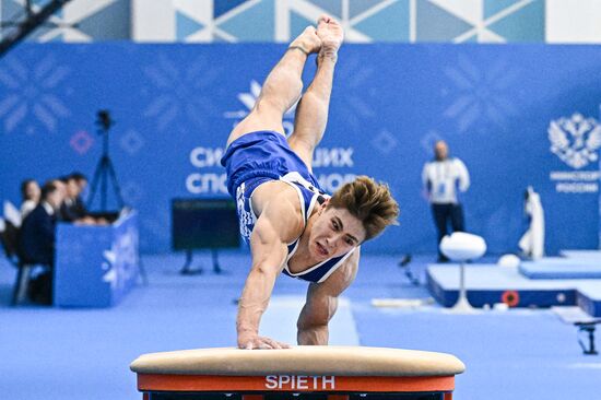 Russia Artistic Gymnastics Strongest Athletes Cup