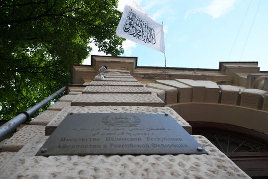Russia Afghanistan Embassy