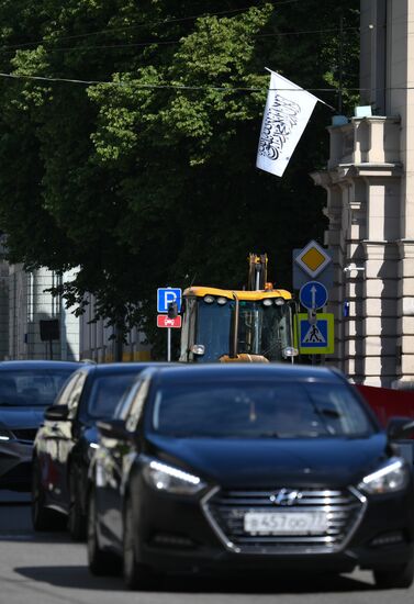 Russia Afghanistan Embassy