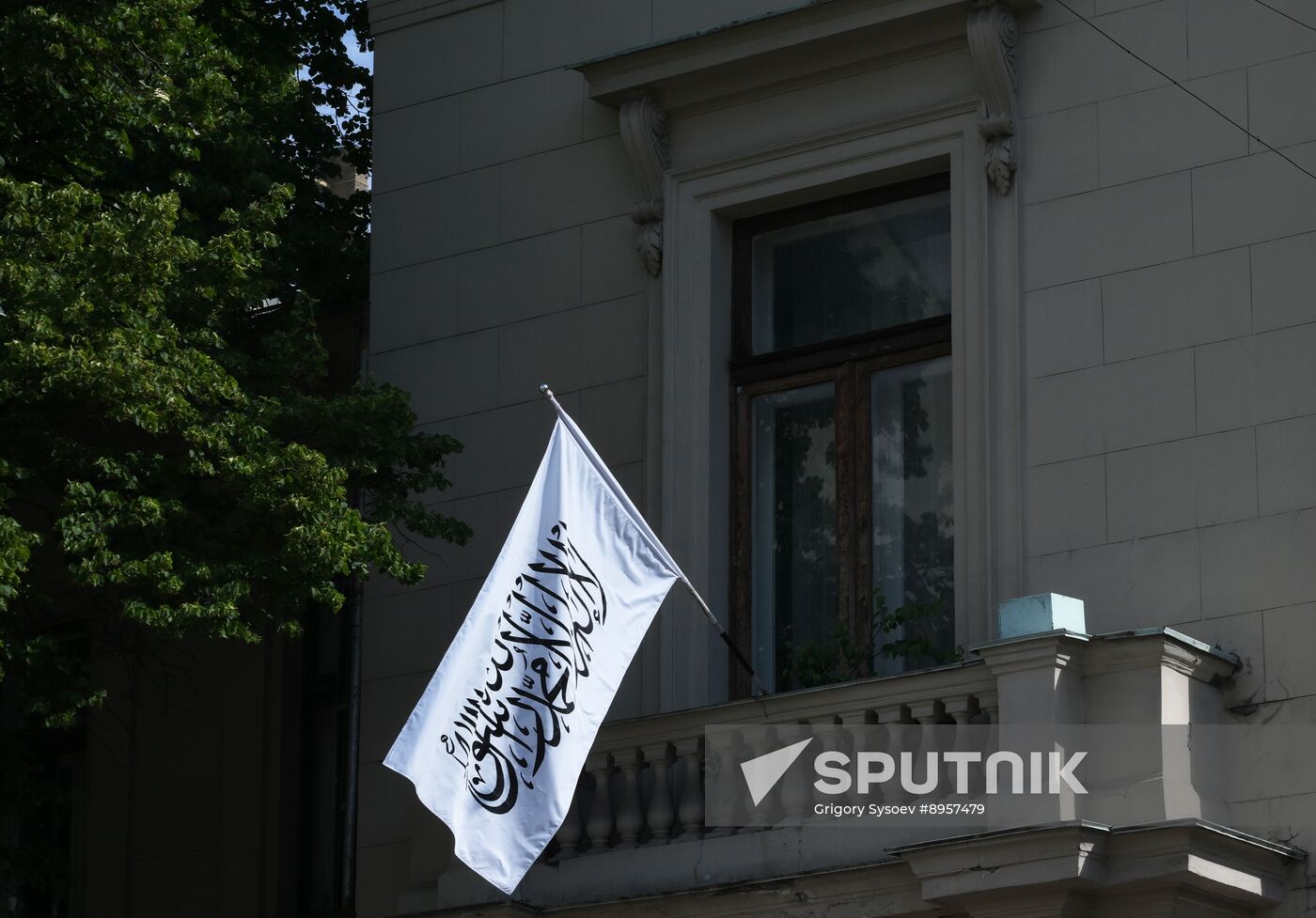 Russia Afghanistan Embassy